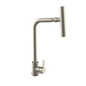Смеситель Orange Steel M99-009nii для кухонной мойки, с подвижным аэратором, никель