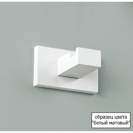 Стакан Colombo Plus W4941.BM настольный, белый матовый