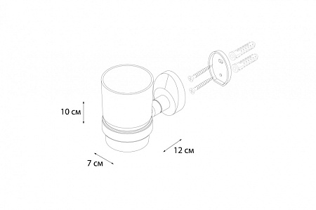 Подстаканник Fixsen Europa FX-21806 хром