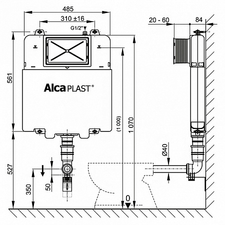 Смывной бачок скрытого монтажа AlcaPlast Basicmodul Slim A1112