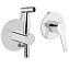 Гигиенический душ со смесителем VitrA Hygienic A49271EXP хром