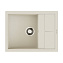 Кухонная мойка Omoikiri Sumi 65A-WH 50x65x20 белый - фото 1