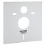 Звукоизоляционный комплект Grohe 37131000 - фото 1
