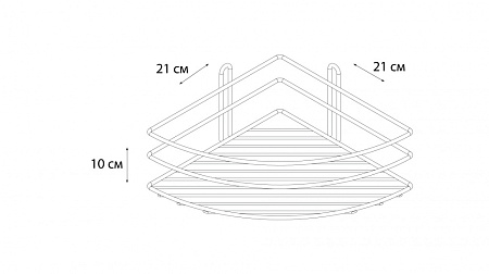 Полка угловая Fixsen FX-850W-1 белый