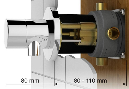 Cкрытая монтажная часть Keuco Ixmo 59556000070 смесителя на два потребителя 