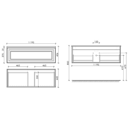 Тумба под раковину Sancos Very 120 VR120W Bianco