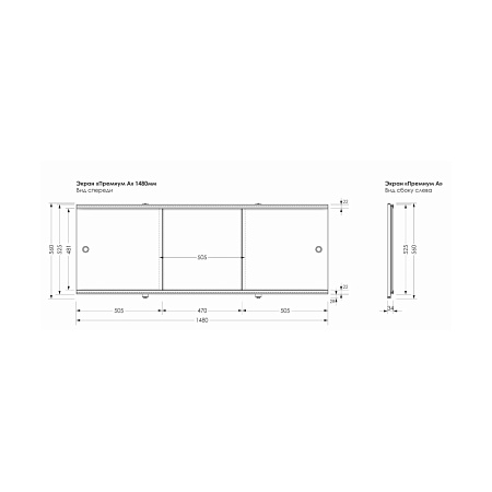 Панель фронтальная Aquanet Premium 00273287 148 белый