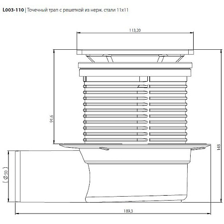 Душевой трап Logan L003-110 11х11 нержавеющая сталь