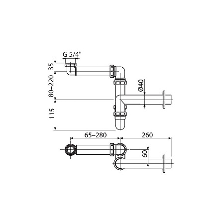 Сифон для раковины AlcaPlast A434