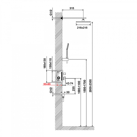 Душевой комплект Timo Selene SX-2069/03SM черный