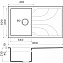 Кухонная мойка Omoikiri Yasugata 86-WH 86х50 белый - фото 3