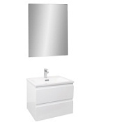 Мебель для ванной Jacob Delafon Madeleine EB2052-J51 60 белый матовый