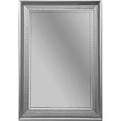 Зеркало Armadi Art Terso 559 70х100 с подсветкой, серебро