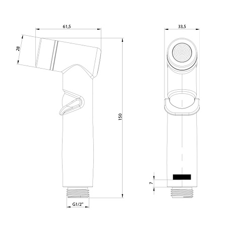Гигиенический душ Lemark LM8140GM графит