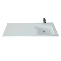 Раковина BelBagno BB1200/480-LV-MR-R 120 белая
