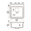 Кухонная мойка Omoikiri Tasogare 51-BE 51х51 ваниль - фото 3