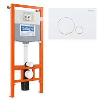 Комплект 2 в 1 BelBagno BB001-120/BB014-SR-BIANCO белый