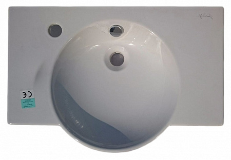Раковина Jacob Delafon Formilia Spherik E4503-00 60х41 см