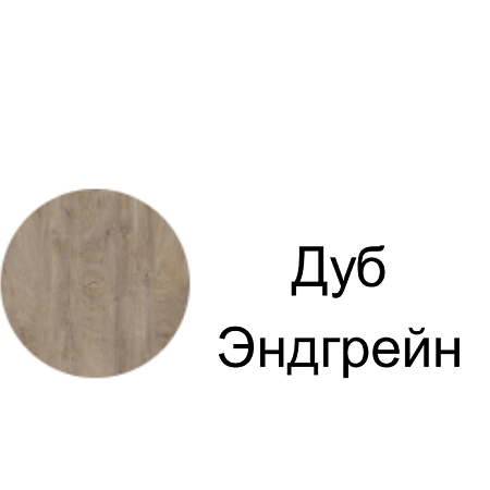 Зеркало Aquaton Лофт Фабрик 1A242502LTDU0 50 дуб эндгрейн