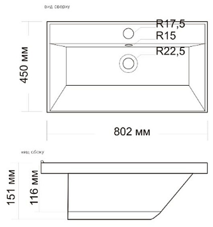 Мебельная раковина Grossman Классика 4627173210164 60 белая