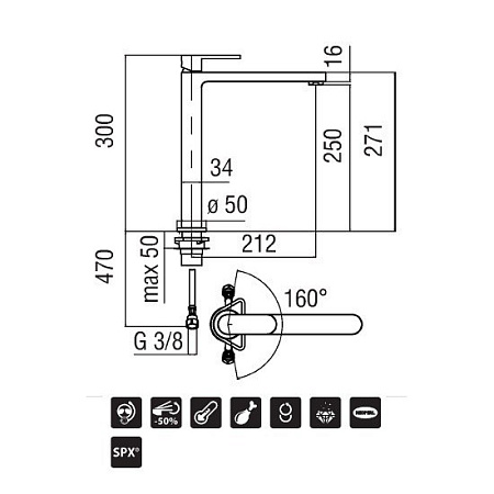 Смеситель Nobili Up UP94713CR для кухонной мойки, хром