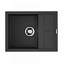 Кухонная мойка Omoikiri Sumi 65-BL 65х50 чёрный - фото 1