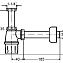 Сифон для раковины Viega 108694 - фото 2