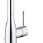 Смеситель Grohe Essence New 32628001 для раковины - фото 1