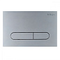 Кнопка смыва BelBagno Prospero BB006-PR-CHROME.M хром матовый