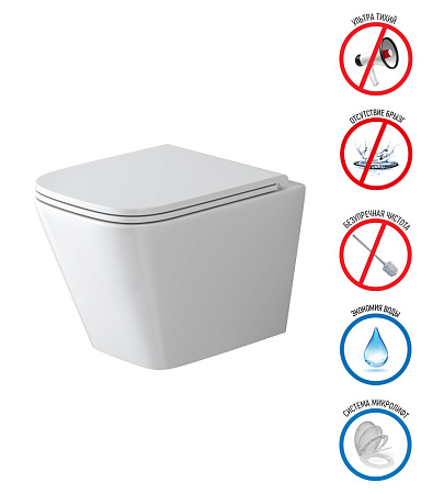 Унитаз подвесной Grossman Торнадо GR-4479SQ безободковый, белый