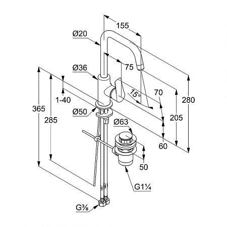 Смеситель Kludi Pure&Solid 340250575 для раковины, хром