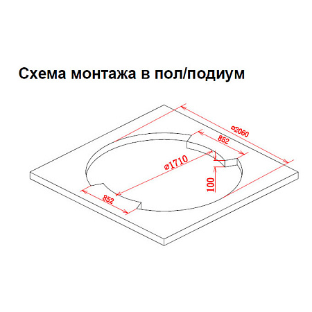 Акриловая ванна Gemy G9060 K с гидромассажем