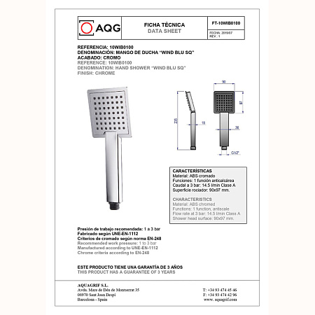 Душевая лейка AQG Wind Blu RD 10WIB0140 хром