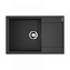 Кухонная мойка Omoikiri Daisen 78-LB-BL 78х51 чёрный