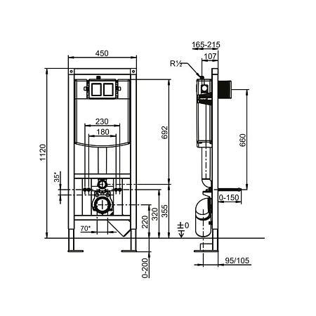 Система инсталляции для унитазов Villeroy & Boch ViConnect 92246500