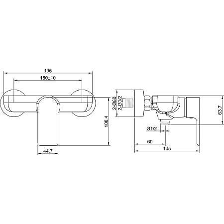 Смеситель для душа beWash Tiere BVMM1SH357 черный