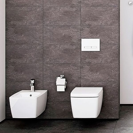 Чаша для унитаза подвесного VitrA Metropole 7672B003-1687 безободковый, с функцией биде, белый