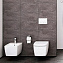 Чаша для унитаза подвесного VitrA Metropole 7672B003-1687 безободковый, с функцией биде, белый - фото 6