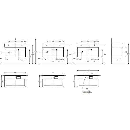 Мебель для ванной Kerama Marazzi Logica LOG.90.2\SAN 90 песчаный