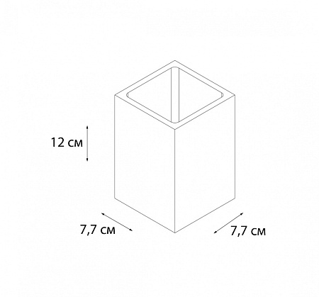 Стакан Fixsen Gusto FX-300-3 хром | бирюзовый