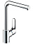 Смеситель Hansgrohe Focus 31817000 для кухонной мойки