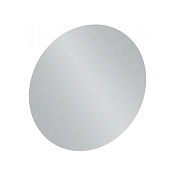 Зеркало Jacob Delafon Sherwood EB1846RU-NF увеличительное