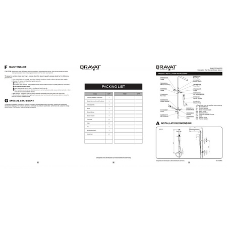 Душевая стойка Bravat Arc D224K-ENG черный