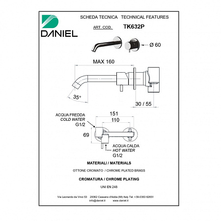 Смеситель Daniel Tokyo TX632P-DO для раковины, золото