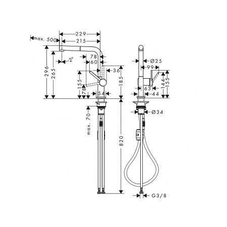 Смеситель Hansgrohe Talis M54 72808000 для кухонной мойки, хром