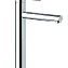 Смеситель Fiore Xenon 44CR5291 для раковины, хром - фото 1