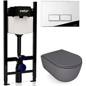 Комплект 4в1 инсталляции с WC и клавишей Valsir KIT VSCR 7334GM Slim P3 серый матовый/хром