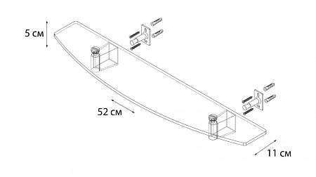 Полка стеклянная Fixsen Trend FX-97803 черный
