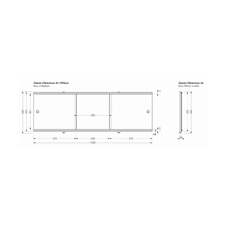 Панель фронтальная Aquanet Premium 00273290 159 белый