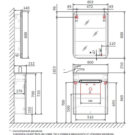 Тумба с раковиной Jorno Modul Mol.01.50/P/W/JR 50 подвесная, белая